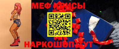 спайс Чебоксары