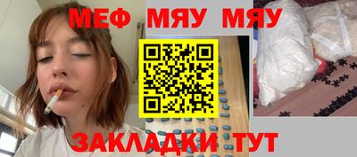 героин Чапаевск