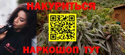 героин Чапаевск