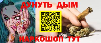 героин Чапаевск