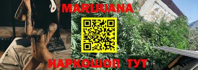 кокаин премиум Чебаркуль