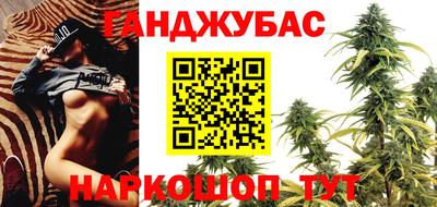 кокаин премиум Чебаркуль