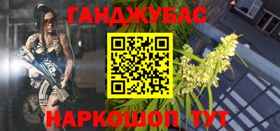 кокаин премиум Чебаркуль