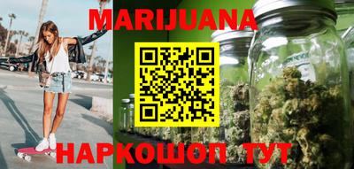 спайс Чебоксары