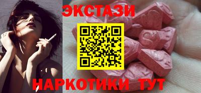 кокаин премиум Чебаркуль