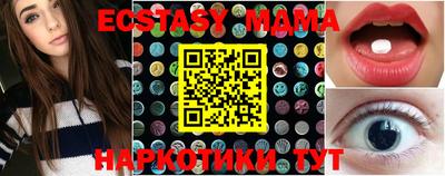 героин Чапаевск