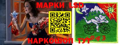 героин Чапаевск
