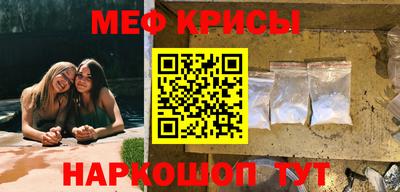 героин Чапаевск